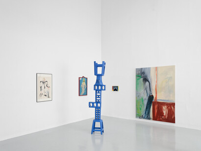 Various artists, An incomplete survey on portraiture vol. 1, exhibition view. Courtesy of Galerie Hussenot
