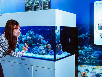 Singapore Innovations. Courtesy of Science Centre