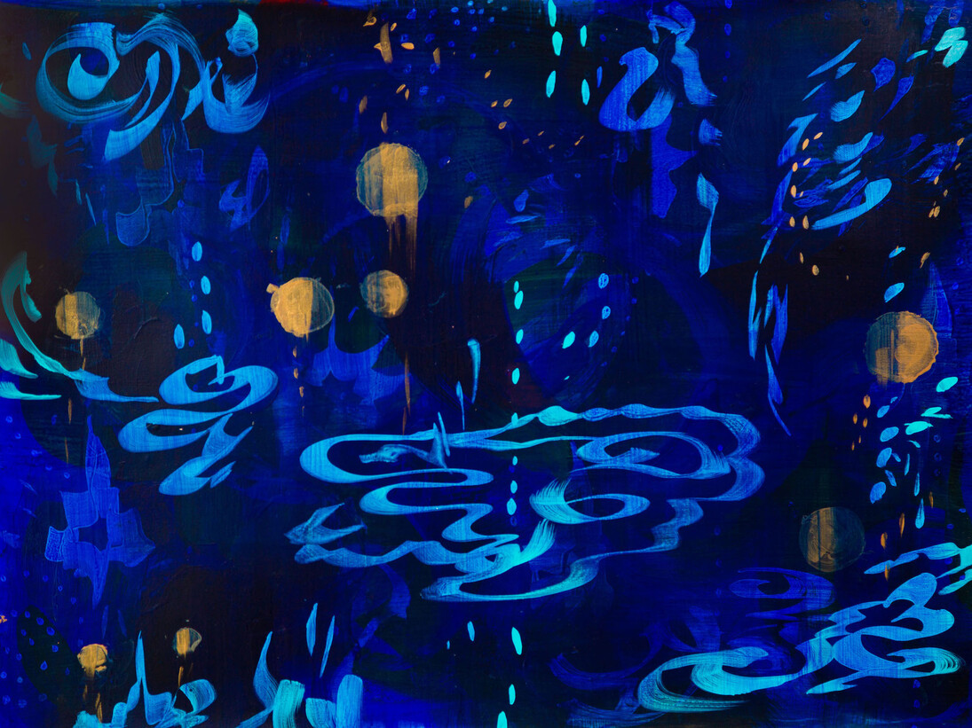 Scherezade García. Memories Afloat. Courtesy of Lyle O. Reitzel