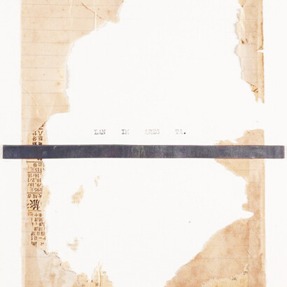 L'anima resta - Inchiostro e piombo su carta cm 21x18,5, 2018