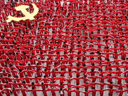 Demonstração pública do Partido Comunista Chinês
