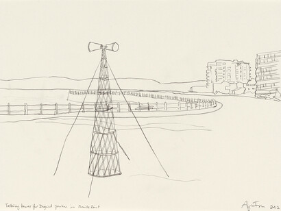 Ângela Ferreira, Study for Talk Tower for Ingrid Jonker V, 2012, Graphite on paper, 28 x 21 cm. © the artist, Courtesy of Marlborough Contemporary. Photo: Cuming Prudence