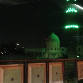 Cairo Oblique. Courtesy of Pierogi