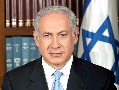 Prime Minister of Israel, Benjamin Netanyahu