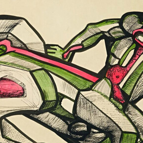 E.I. Neizvestny, Sketch of a sculpture (detail), 1969. Courtesy of New Tretyakov Gallery 