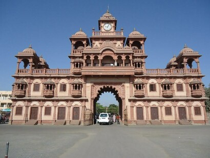 Akshar Mandir, Gondal, India