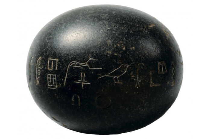 Peso egizio, Numeri. Tutto quello che conta, da zero a infinito, Palazzo delle Esposizioni, Roma