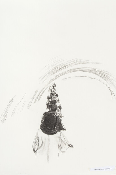 Olga Chernysheva, Untitled, Moscow Metro Morning 1, Charcoal drawing on paper, 2015, Courtesy the artist and GRAD
