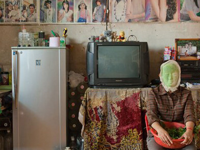 21st Biennale of Sydney. Courtesy of Art Gallery of NSW