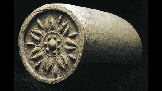 Balhae Kingdom. Courtesy of National Museum of Korea