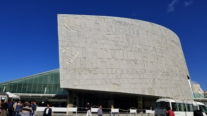 La Bibliotheca Alexandrina oggi