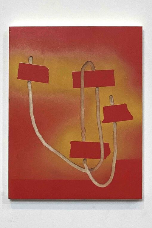 Whole. Courtesy of Galeria Marilia Razuk