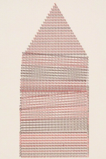 Henri Chopin, Monument en Mouvement, 1985. Courtesy of Kayne Griffin Corcoran