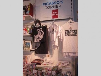 En la ciudad genial. Courtesy of Reina Sofia