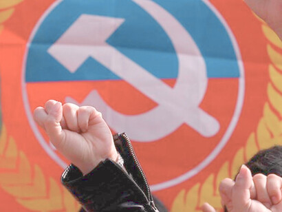 Emblema del Partido Comunista chileno