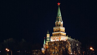 O Kremlin, na cidade de Moscou