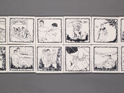 Coming Out. Courtesy of Birmingham Museum and Art Gallery 