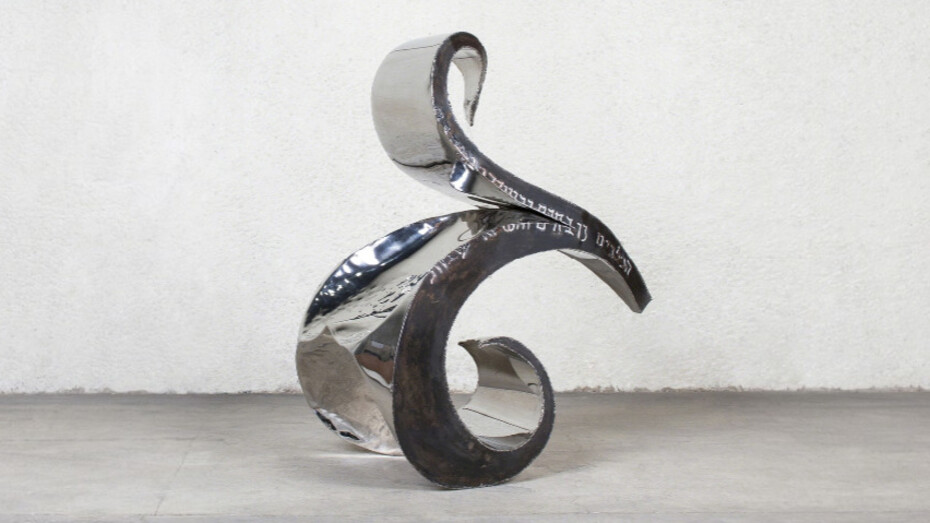 Ron Arad. Courtesy of Friedman Benda 