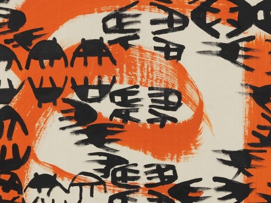Giuseppe Capogrossi, Superficie 129, 1954