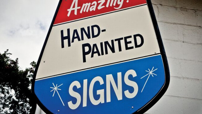 For Hire. Courtesy of Houston Center for Contemporary Craft 