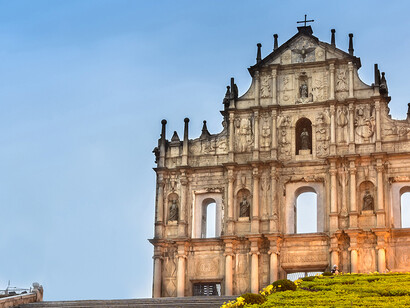 Ruínas de São Paulo, Macau