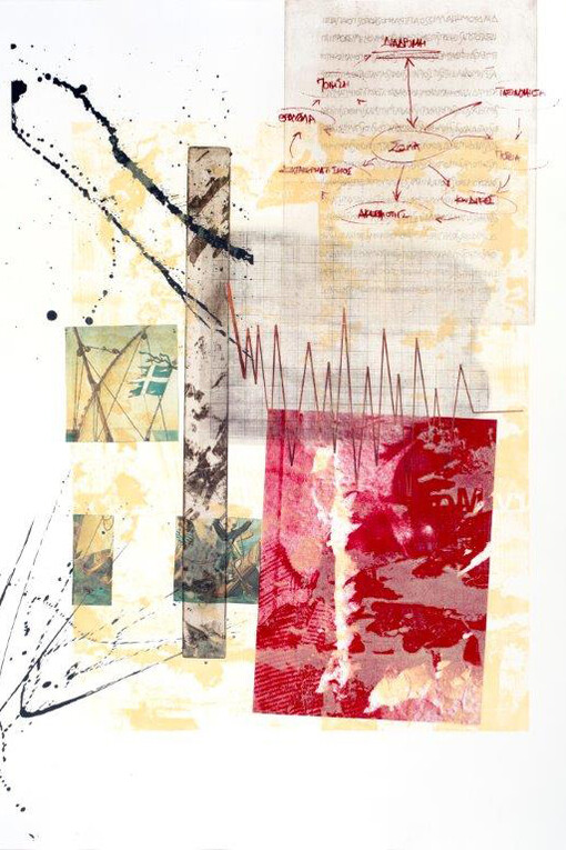 Lina Pigadioti, The third day of the month/Script (2014), Mixed printmaking media (photogravure, screen print, hard ground etching, intaglio, woodcut, xerox print, chine collé) on a cotton paper, 56,5 x 76 cm
