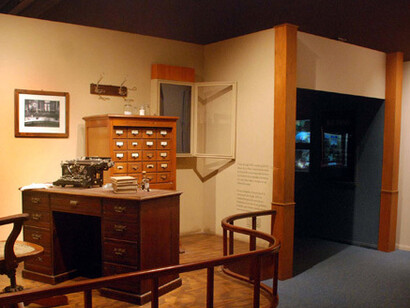 La Tierra: una historia de cambios. Courtesy of Museo de la Plata