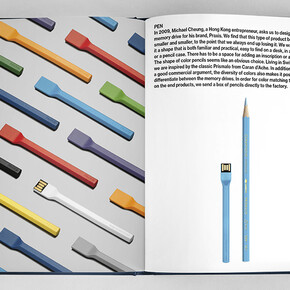 BIG-GAME. Courtesy of Mudac
