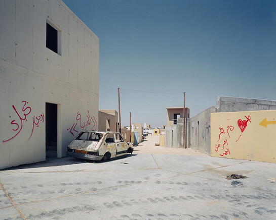 Contemporary Perspectives on War. Courtesy of Yale 