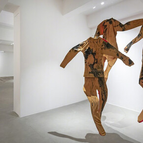 New Change. Courtesy of Over the Influence