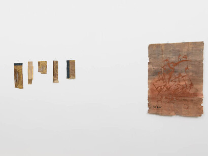 Issen Nishigaki, 五行 Gogyō, exhibition view. Courtesy of Amanita 