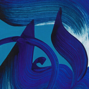 Hassan Massoudy. Courtesy of October Gallery