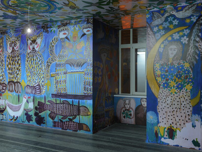 A Space of One's Own. Courtesy of PinchukArtCentre