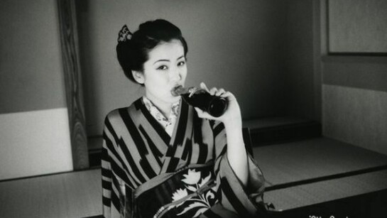 Grand Diary of a Photo Maniac, 1994, © Nobuyoshi Araki