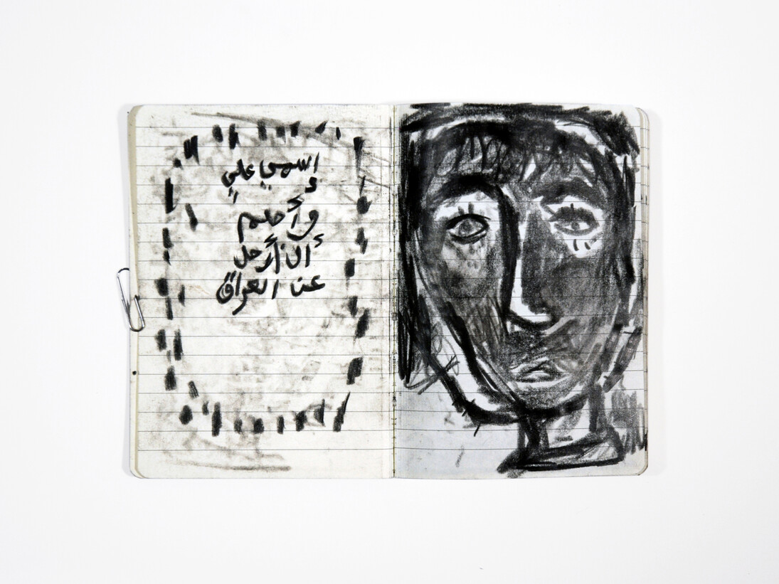 Sadik Kwaish Alfraji, Ali's Diary 3 (page detail), 2014, Graphite pencil on notebook paper, 14 x 10 cm