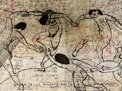 Shaken Image. Courtesy of Pera Museum