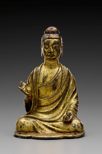 Reflection and Enlightenment. Courtesy of The Museum of Fine Arts