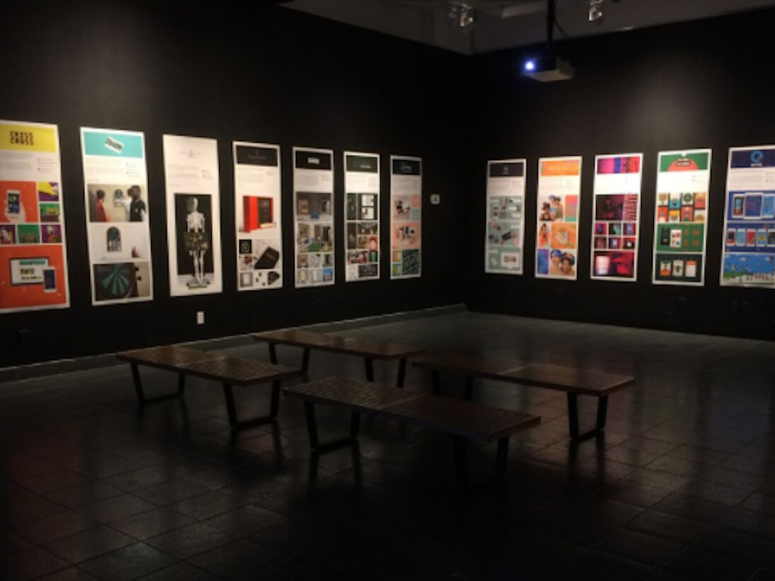 Venture17: Beyond Design. Courtesy of School of Visual Arts 
