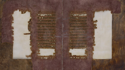 Codex Purpureus Sarzanensis, Museo Diocesano di Tortona