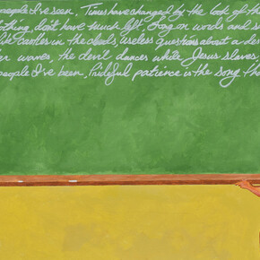 Positive Perspective. Courtesy of Kate Oh Gallery