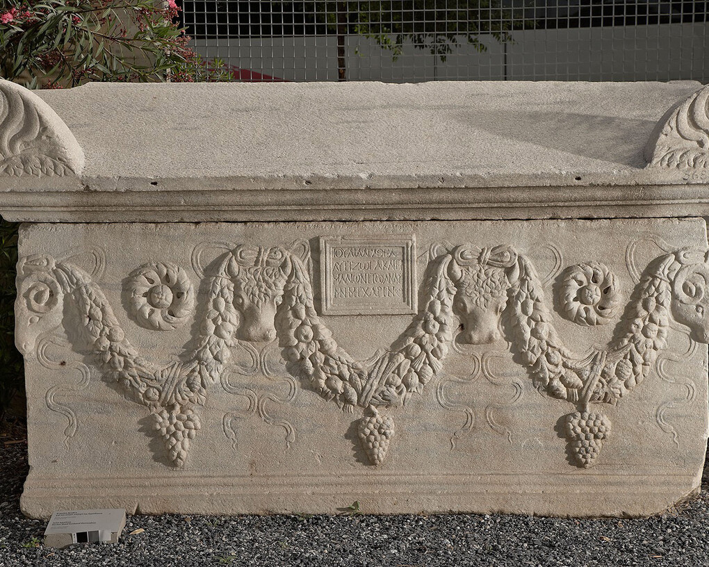 Field, House, Garden, Grave. Courtesy of Αrchaeological Museum of Thessaloniki