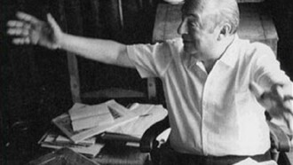 Pablo Neruda