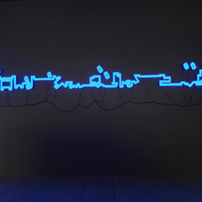 He An, An instant of my purity is worth a lifetime of your lies, 2014, Acrylic light boxes, LED lights, transformers, wire, 35 x 630 x 4 cm / 13 3/4 x 41 3/8 x 1 5/8 in. Unique, Courtesy Galerie Daniel Templon, Brussels. Photo Isabelle Arthuis