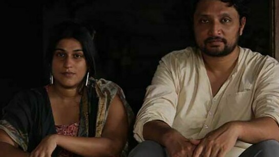 From Gulf to Gulf to Gulf