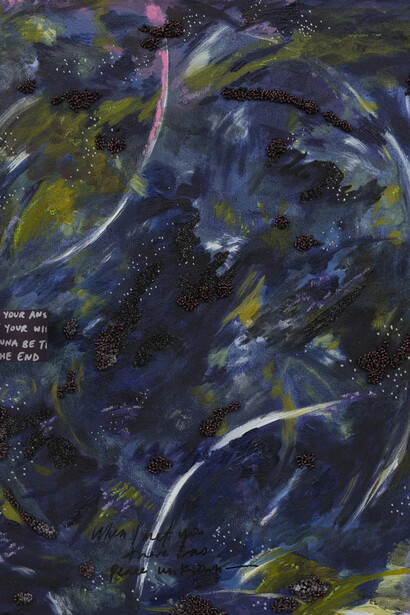 Michaela Yearwood-Dan, Agape II (detail), 2026. Courtesy of Marianne Boesky Gallery