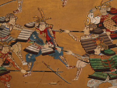 Fierce Loyalty: A Samurai Complete. Courtesy of Crow Collection 