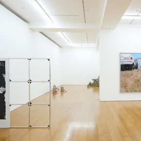 Laws of Motion. Courtesy of Gagosian