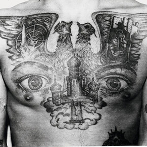 Police Files Print No. 9, Giclée print on archival fine art paper, 40 x 30 cm, © Arkady Bronnikov / FUEL