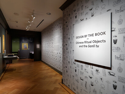 Design by the Book, Exhibition view. Courtesy of Bard Graduate Center Gallery