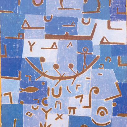 The Legend of the Nile, 1937. Pastel on cloth mounted on burlap, 69 x 61 cm. Kunstmuseum, Bern